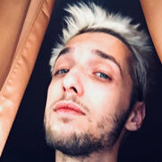 ���������� ����, ���� ������� ����, 29 ���, ������������ ��� ������, ����� � ���������, ���������