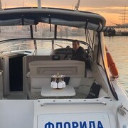 ���������� �����-���������, ���� ������� �������, 40 ���, ������������ ��� c�������� ���������