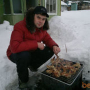 ���������� ������, ���� ������� ������, 38 ���, ������������ ��� ������, ����� � ���������, c�������� ���������