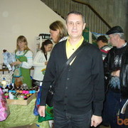 ���������� ������������, ���� ������� �����, 63 ����, ������������ ��� ������