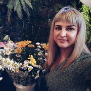 ���������� �����������, ���� ������� ����, 33 ����, ������������ ��� ������, ����� � ���������, c�������� ���������