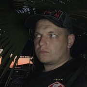 ���������� ������, ���� ������� ����, 32 ����, ������������ ��� ������, ����� � ���������