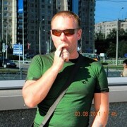 ���������� �����-���������, ���� ������� ������, 44 ����, ������������ ��� ������, ����� � ���������, c�������� ���������, ���������