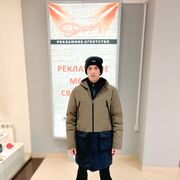 ���������� ������, ���� ������� �������, 46 ���, ������������ ��� c�������� ���������