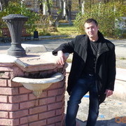 ���������� ������������, ���� ������� �����, 43 ����, ������������ ��� ������, ����� � ���������, c�������� ���������