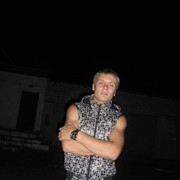 ���������� �����, ���� ������� �������, 32 ����, ������������ ��� ������, ����� � ���������, c�������� ���������