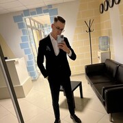 ���������� ������, ���� ������� �������, 29 ���, ������������ ��� ������, ����� � ���������