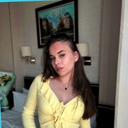 ���������� ���������, ������