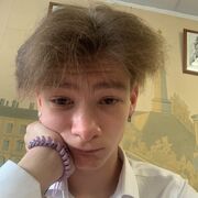  -,   , 20 ,   ,   , c 
