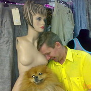 ���������� ������, ���� ������� ������, 49 ���, ������������ 