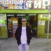  ,   Alexey, 44 ,   ,   , c 
