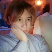  ,  ո, 23