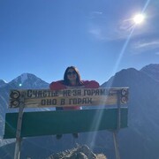 ���������� ���������, ���� ������� ��������, 47 ���, ������������ ��� c�������� ���������