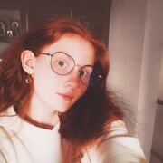 ���������� ������, ���� ������� ���, 19 ���, ������������ ��� ������, ����� � ���������