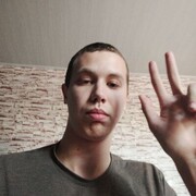 ���������� �����, ���� ����� �������, 21 ���, ������������ ��� ������, ����� � ���������