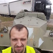  Bytow,   IHOR, 48 ,   ,   , c 