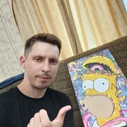 ���������� �����-���������, ���� ������� Artyom, 30 ���, ������������ ��� ������, ����� � ���������