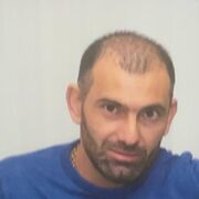 ���������� ������, ���� ������� ������, 39 ���, ������������ 