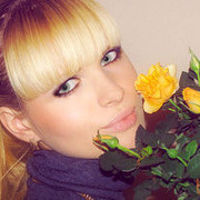 ���������� ������, ���� ������� ���, 35 ���, ������������ ��� ������