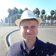 ���������� �����-���������, ���� ������� �������, 46 ���, ������������ ��� ������, ����� � ���������