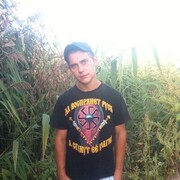 ���������� ����������, ���� ������� �������, 33 ����, ������������ ��� ������, ����� � ���������, c�������� ���������, ���������