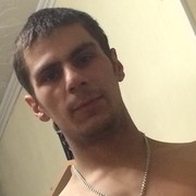 ���������� �����������, ���� ������� �����, 32 ����, ������������ ��� ������, ����� � ���������, c�������� ���������