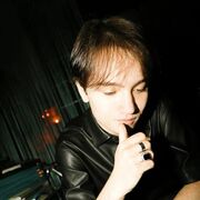 ���������� ���, ���� ����� ������, 21 ���, ������������ ��� ������, ����� � ���������