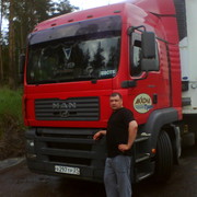 ���������� ���������, ���� ������� ����������, 44 ����, ������������ ��� ������, ����� � ���������, c�������� ���������