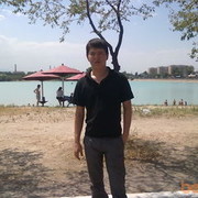  ,   Erbol, 39 ,   , 