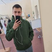 ���������� ������ ��������, ���� ����� �����, 23 ����, ������������ ��� ������, ����� � ���������