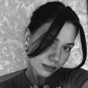 ���������� �����, ����