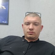 ���������� �����-���������, ���� ������� ���������, 29 ���, ������������ ��� ������, ����� � ���������