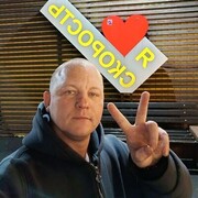 ���������� ������, ���� ������� �������, 38 ���, ������������ ��� ������, ����� � ���������, c�������� ���������, ���������