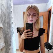  ,   , 29 ,     , c 