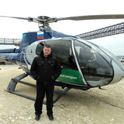 ���������� ���������, ���� ������� ���������, 41 ���, ������������ ��� ������, ����� � ���������, c�������� ���������