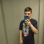 ���������� ������, ���� ����� ������, 20 ���, ������������ ��� ������, ����� � ���������