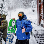 ���������� ����������, ���� ������� �����, 32 ����, ������������ ��� ������, ����� � ���������, c�������� ���������, ���������