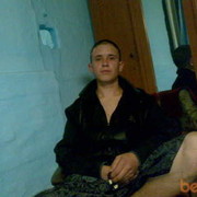 ���������� ����, ���� ������� ����, 36 ���, ������������ ��� ������, ���������