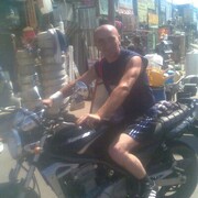 ���������� �����������, ���� ������� ����, 54 ����, ������������ ��� ������, ����� � ���������, ���������