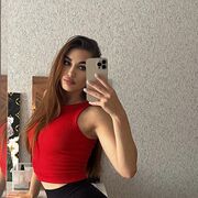 ���������� �����, �����