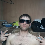  ,   , 32 ,   