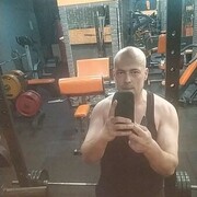 ���������� �����, ���� ������� ����, 39 ���, ������������ ��� ����� � ���������, c�������� ���������