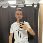 ���������� �����������, ���� ����� ������, 25 ���, ������������ ��� ������, ����� � ���������, ���������