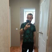 ���������� ������������, ���� ������� �������, 41 ���, ������������ ��� ������, ����� � ���������, c�������� ���������