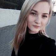 ���������� ����������, ���������