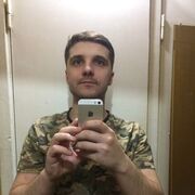 ���������� �����-���������, ���� ������� ����, 33 ����, ������������ ��� ������, ����� � ���������, ���������