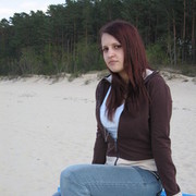 ���������� ����, ���� ������� ����, 37 ���, ������������ ��� ������, ����� � ���������, c�������� ���������