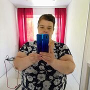 ���������� ��������, ���� ������� �����, 47 ���, ������������ ��� ������, ����� � ���������