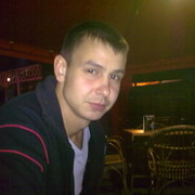 ���������� �������, ���� ������� �����, 38 ���, ������������ ��� ������, ����� � ���������, c�������� ���������