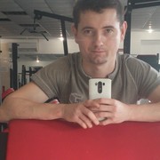 ���������� ���������, ���� ������� ��� 77992604, 41 ���, ������������ ��� ����� � ���������, c�������� ���������, ���������